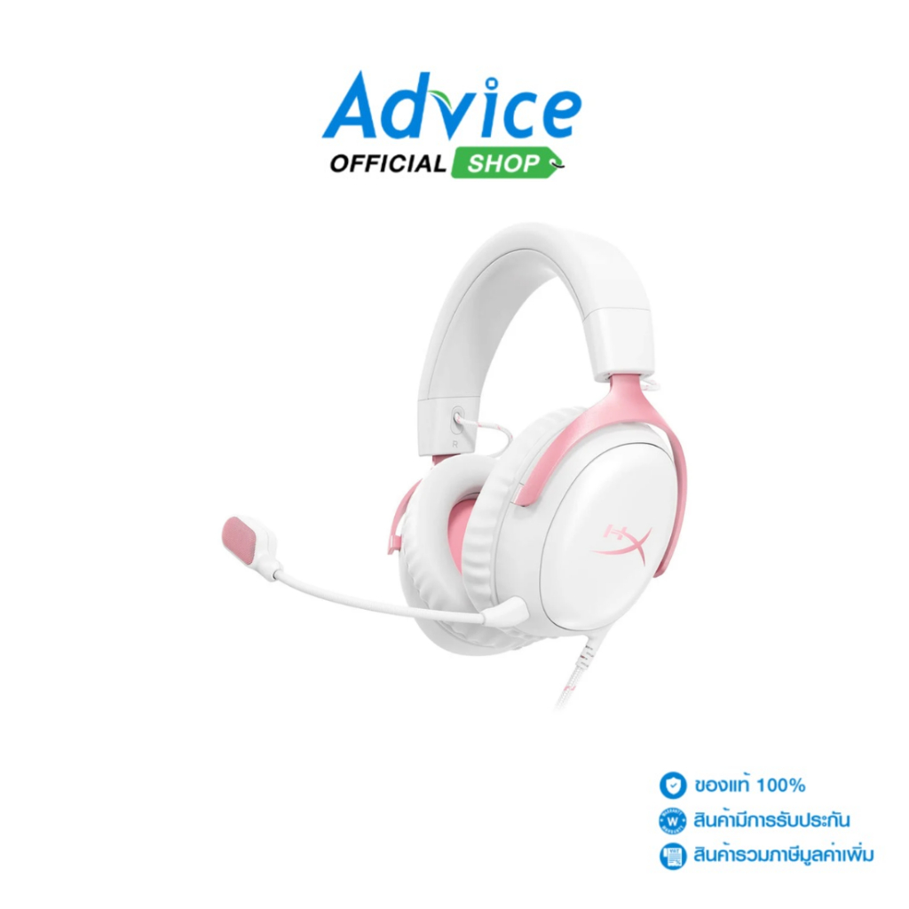HYPERX HEADSET (2.1) CLOUD III WHITE/PINK - A0168703