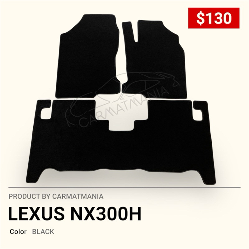 พรมปูพื้นรถยนต์ LEXUS NX300H
