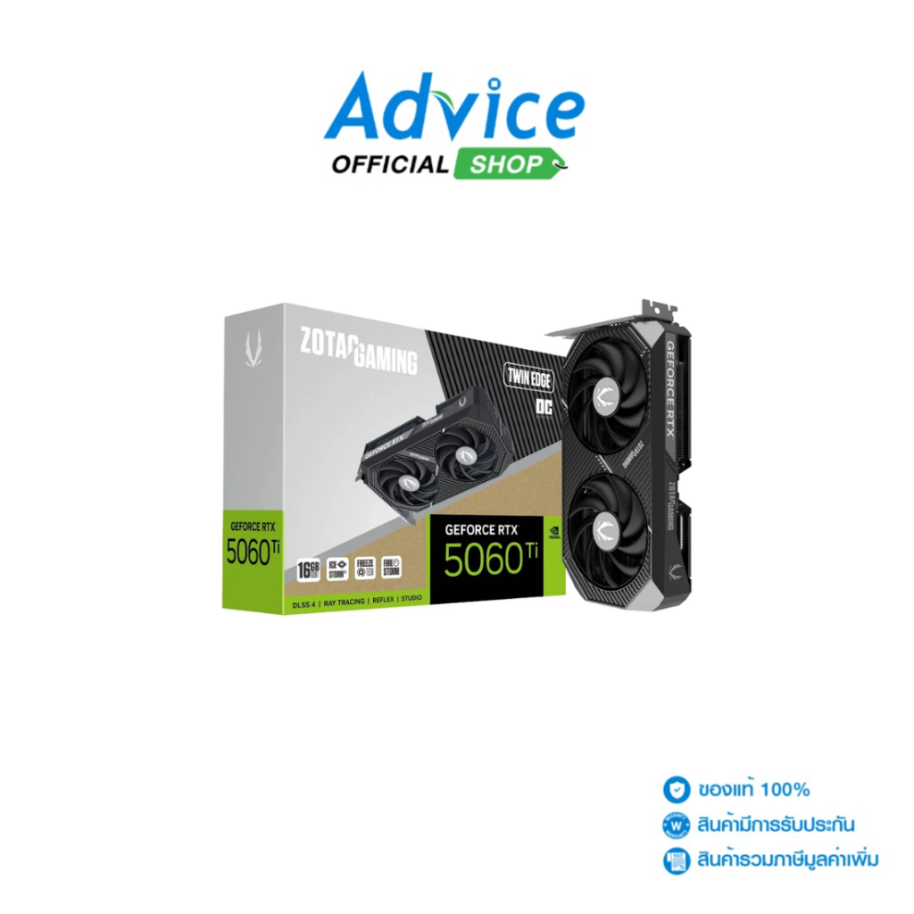 ZOTAC VGA GEFORCE RTX 5060 TI TWIN EDGE OC - 16GB GDDR7 - A0168793