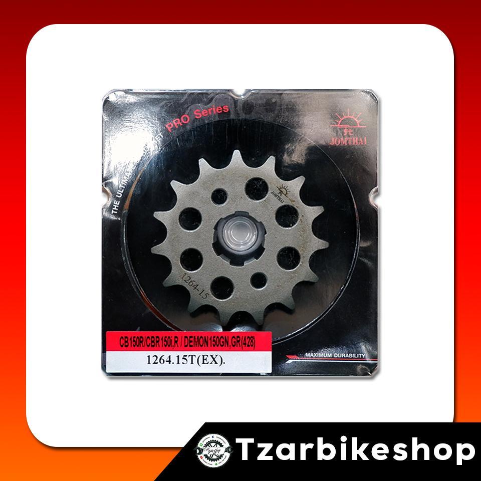 โซ่ สเตอร์หน้า หลัง สำหรับรถรุ่นZ900/Z1000