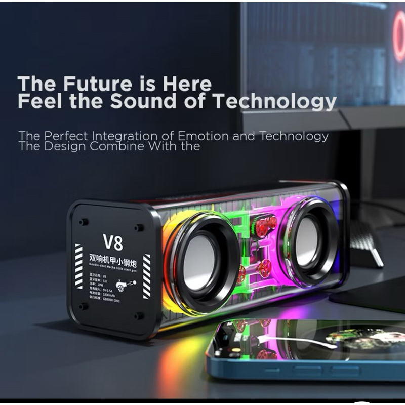 KINYO V8 ลําโพงขนาดลําโพงบลูทูธ TWSอนุกรม บลูทูธ 5.3เสียงดีมาก ลำโพงบลูทูธ