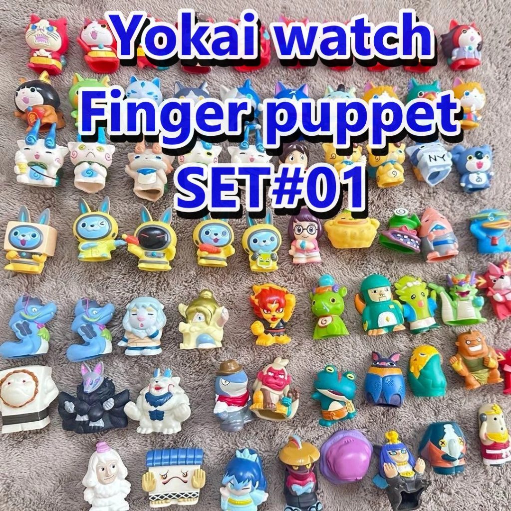 Yokai Watch mini figure finger Puppet  Bandai Japan import โมเดล สวมนิ้ว โยไควอช มินิ ฟิกเกอร์  จิ๋ว