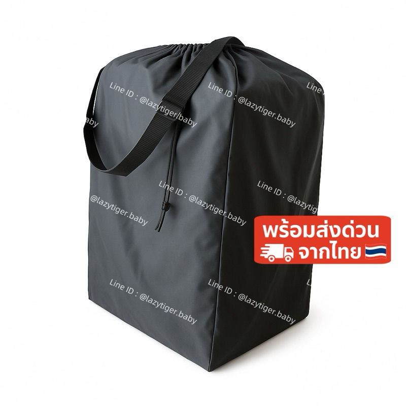 (มือหนึ่ง) ถุงใส่รถเข็นเด็ก กระเป๋าใส่รถเข็นเด็ก รุ่นใหม่ 🔆รุ่นมีฐานและมีสายสะพาย🔆 (พร้อมส่งด่วนจากไทย🇹🇭)