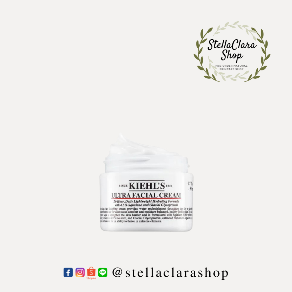 Kiehl's Ultra Facial Cream 7 ml