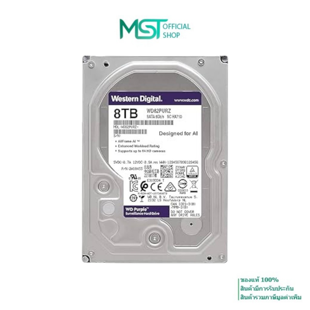 HDD WD PURPLE 8TB HDD CCTV ฮาร์ดดิสก์ใส่กล้องวงจรปิด WD84PURZ, WD85PURZ