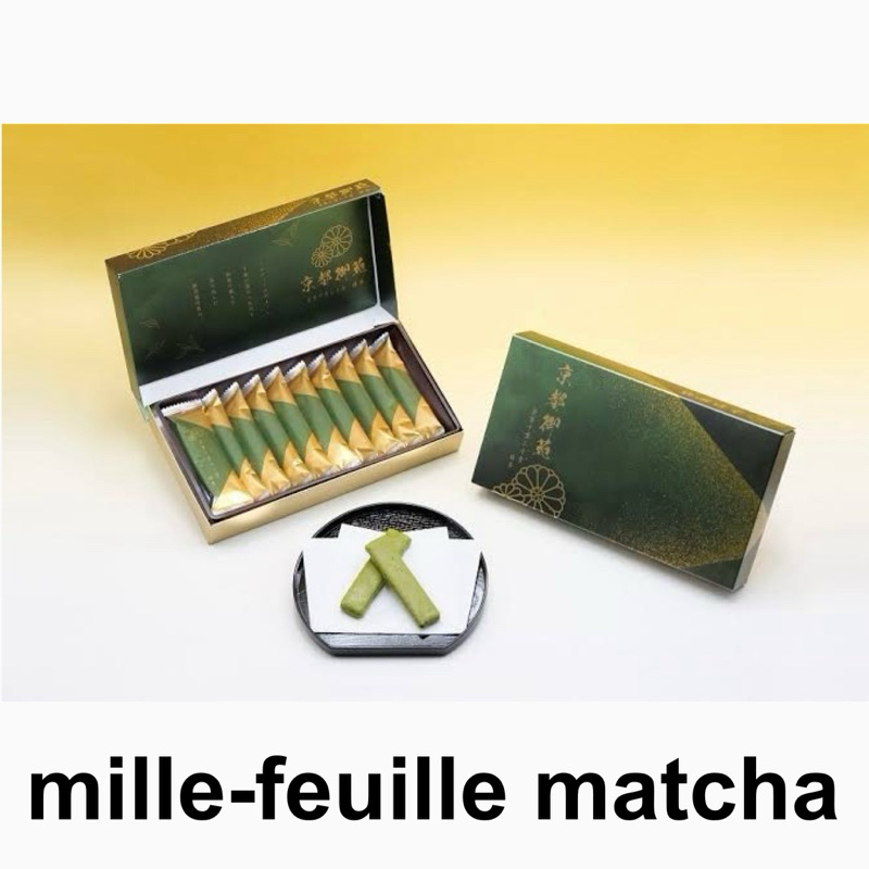 mille-feuille and enveloped in the aroma of matcha