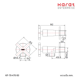 Karat Faucet ก๊อกเดี่ยวติดผนังสำหรับฝักบัวสายอ่อน รุ่น KF-70-470-50