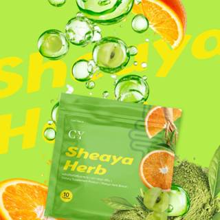 (แบบ 10 ซองDT Sheaya Hearb แพคเกจใหม่ เชญ่าเฮิร์ปแบบใหม่ คุณ…