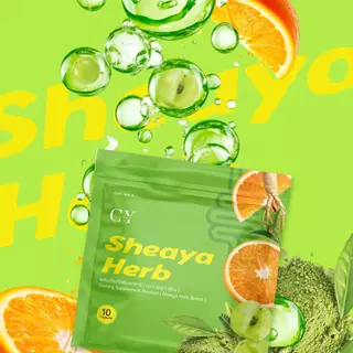 เชญ่าเฮิร์ป แพคเกจใหม่จาก ซีกเฮิร์ป SIX Herbs ดีท็อกขับถ่าย// 1ซอง
