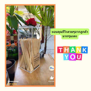 กล่องใส่หลอด กาแฟ ,กล่องใส่ตะเกียบ รุ่นมีฝาปิด แบบ 1 ช่อง ขนาด 10.5x10.5x27 cm.มีให้เลือก 8 สี(สินค้าพร้อมใช้งาน)