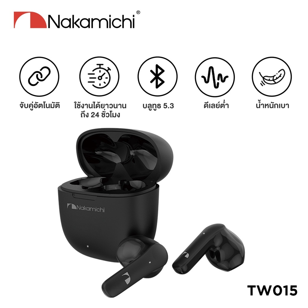 Nakamichi TW015หูฟังบลูทูธแบบเปิดหู ให้เสียงคุณภาพดีพร้อมตัดเสียงรบกวน เหมาะใช้งานคู่กับโทรศัพท์APPLE HUAWEI OPPO XIAOMI