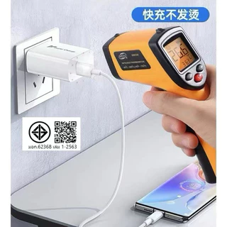 ชุดชาร์จเร็ว for Vivo 80W Type-C สำหรับรุ่น รุ่น Vivo V29 V29E V27 V25 V23E V23 Vivo 80W Flash Charge Charger Type-C