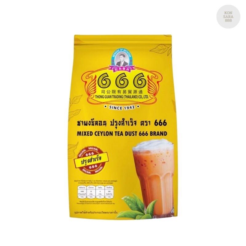 666 ชาผงซีลอน ปรุงสำเร็จ มี 2 ขนาด