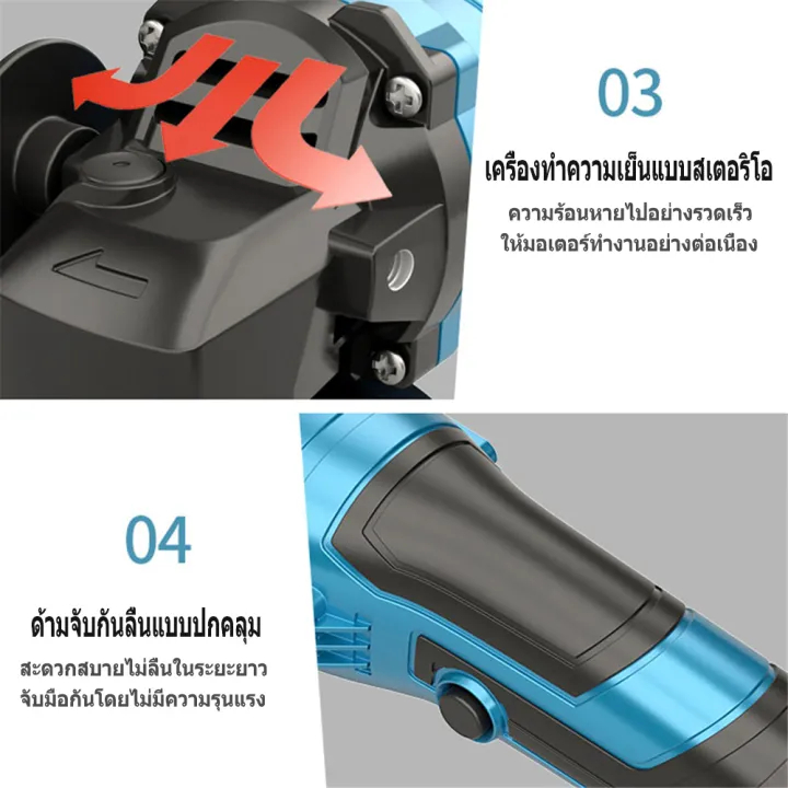 Makita เครื่องเจียร์ไร้สาย เครื่องเจียร์ หินเจียร เครื่องเจียร์ ลูกหมูไร้สาย 199V3500W ปรับความเร็ว4ระบบรับประกันหนึ่งปี