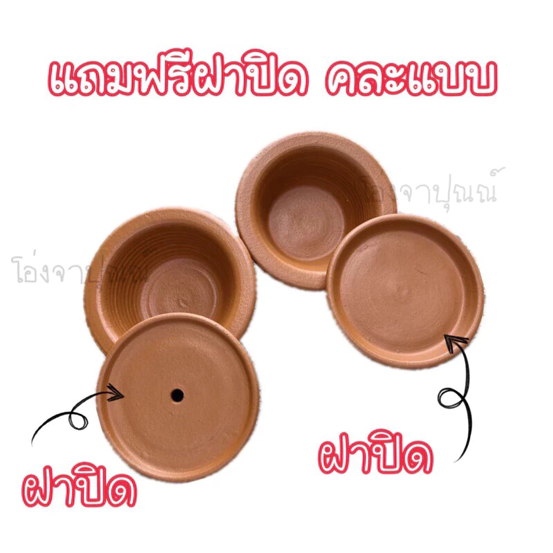 โอ่งแมวดินเผาอ่านรายละเอียดก่อนสั่งนะคะ อ่างแมวดินเผา✨ของพร้อมส่ง✨รับประกันสินค้า⚡️ thumbnail 10