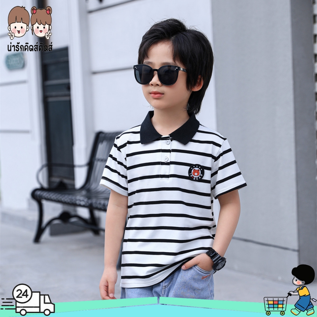 เสื้อสีดำลายเส้น เสื้อโปโลเด็กผู้ชาย ลายริ้ว ผ้าฝ้าย ใส่สบาย พร้อมส่งในไทย #22101