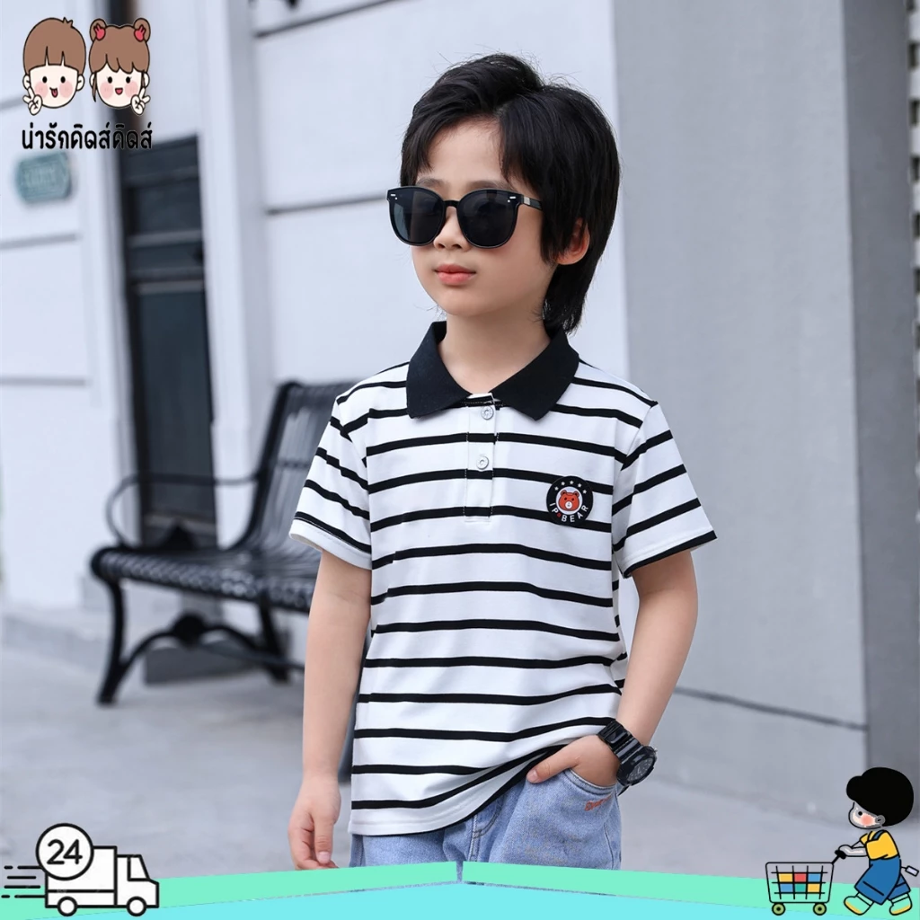 เสื้อสีดำลายเส้น เสื้อโปโลเด็กผู้ชาย ลายริ้ว ผ้าฝ้าย ใส่สบาย พร้อมส่งในไทย #22101