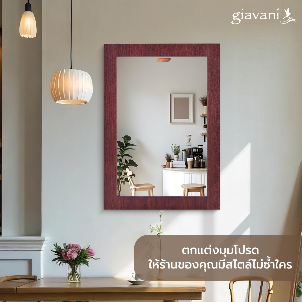 📍Giavani กระจก กระจกติดผนัง ขนาด37x52cm. กระจกมินิมอล กระจกพร้อมชั้นวาง กระจกแต่งหน้า กระจกแท้ ไม่หลอกตา ส่งไวจากกรุงเทพ