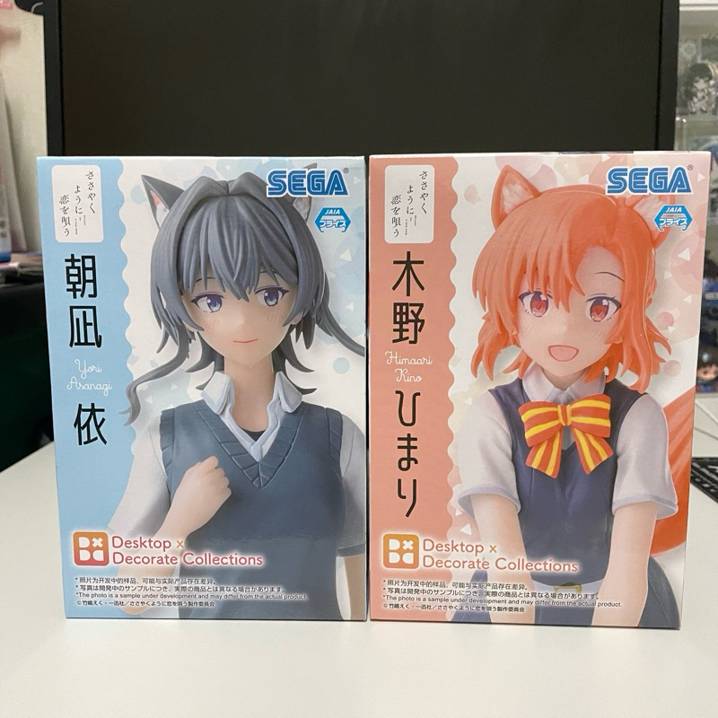 (พร้อมส่ง/ของแท้) ฟิกเกอร์ Whisper me a love song Yori Asanagi โยริ Himari Kino คิโนะ SEGA Desktop x