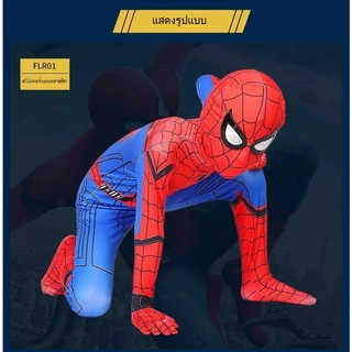 ชุดคอสเพลย์ Spider Man ชุดสไปเดอร์แมน เด็ก spiderman ชุดซุปเปอร์ฮีโร่ ชุดแฟนซี ชุดซูเปอร์ฮีโร่เด็กชาย เครื่องแต่งกาย 3D