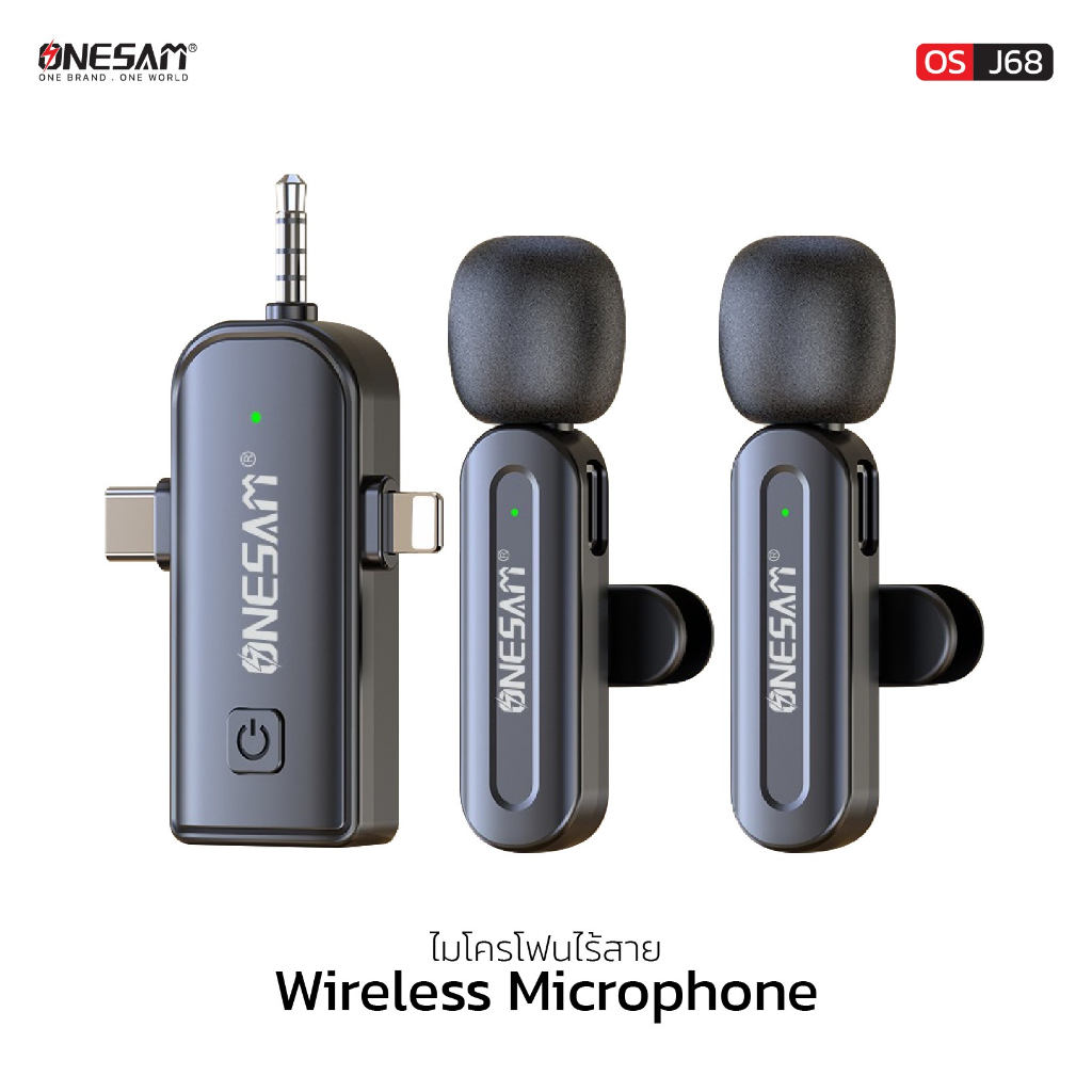 ชุดไมโครโฟนไร้สาย ONESAM รุ่น OS-J66และJ68 ของแท้ 100% รับประกัน 1 ปี
