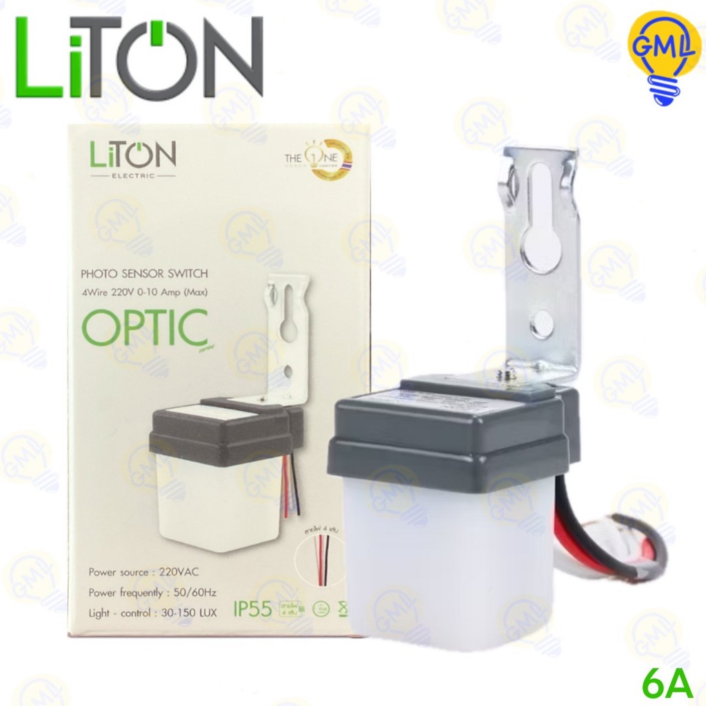 Liton สวิตซ์แสงแดด 10A Light Sensor