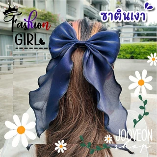 โบว์สีกรม 🎀 ผ้านิ่ม ซาติน ชีฟอง โบว์ติดผม กิ๊บโบว์ใหญ่