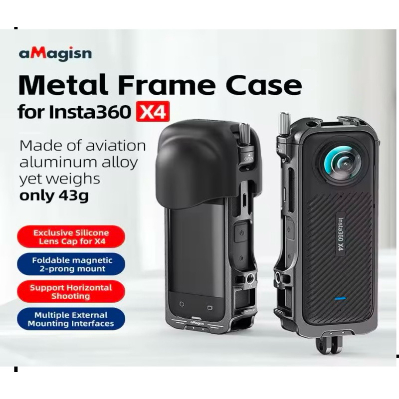 amagisn สำหรับ Insta360 X4 -/X5 เคสเฟรมโลหะอลูมิเนียมพร้อมเลนส์ซิลิโคนป้องกันฝาปิดตัวป้องกัน Insta360X4