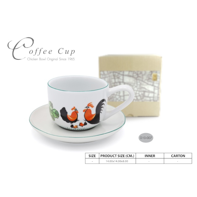 ธนบดีเซรามิค ชุดแก้วกาแฟลาย - FAMI CHICK สินค้าของแท้วาดด้วยมือ ใช้ในครัวเรือน ของฝาก D10-007