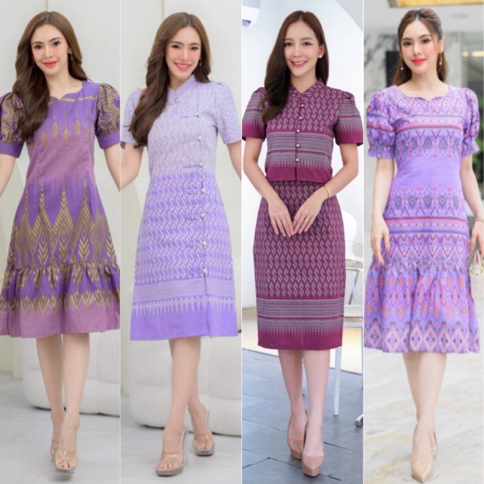 ชุดผ้าไทยโทนสีม่วง 💜 (มีไซร้ 36"-52")