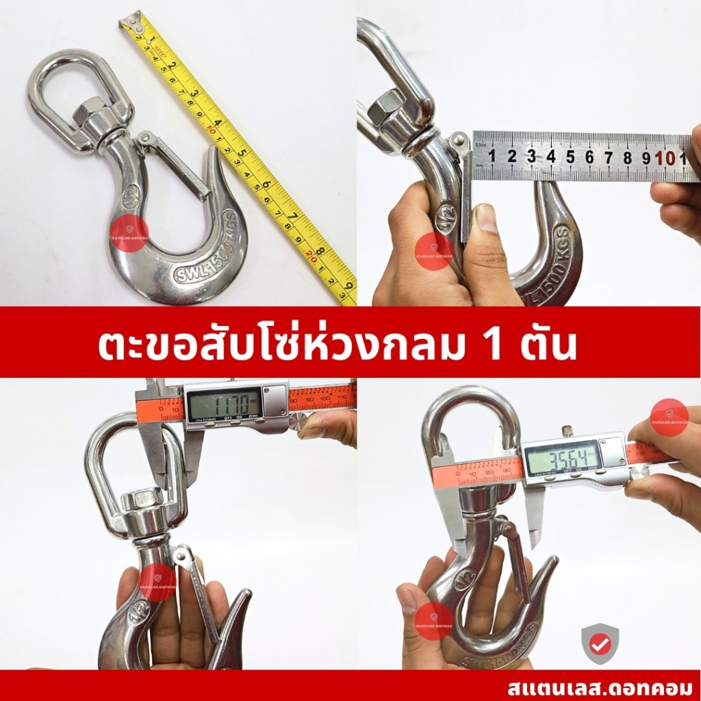 Thumbnail 8