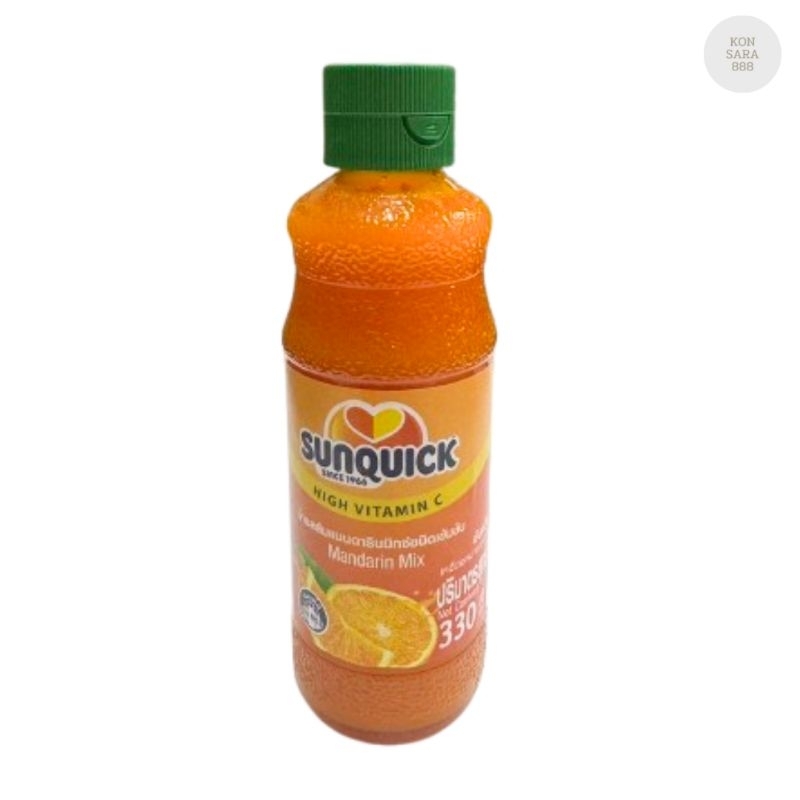 Sunquick ซันควิก น้ำรสส้มแมนดารินมิกซ์ชนิดเข้มข้น มี 2 ขนาด 501056/501094