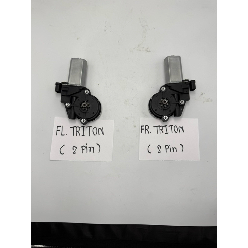มอเตอร์กระจก Triton Pajero 2006-2018 ทุกข้าง