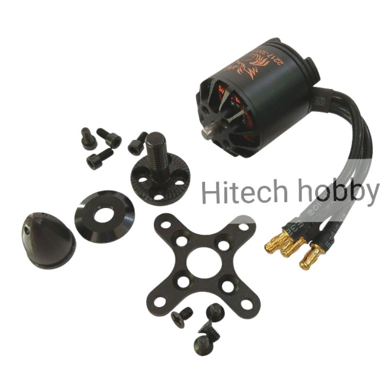 มอเตอร์ REDCON 2217 มีหลาย KV ให้เลือก 1000-3000KV hitech