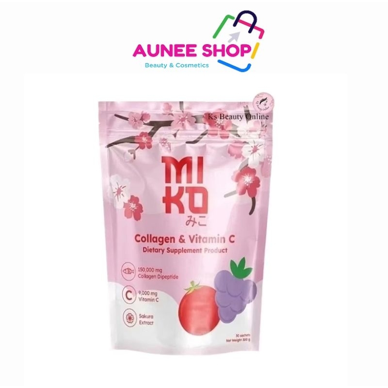 ส่งฟรี/มีไลฟ์  มิโกะ คอลลาเจน Miko Collagen & Vitamin C (1 ห่อ มี 30ซอง)
