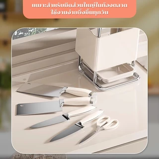 ที่เสียบมีด ที่ใส่มีดในครัว ที่ใส่มีด มินิมอลลิสต์ สแตนเลส 304 สล็อตมีดหลายรู