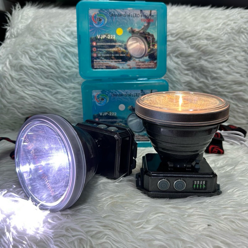 VJP-222 (4นิ้ว)ไฟฉายคาดหัว ดำน้ำ ความสว่างสูง 1000W แบตเตอรี่เยอะ 8000mAh ปรับไฟได้ 3 โหมด มีไฟแสดงเ