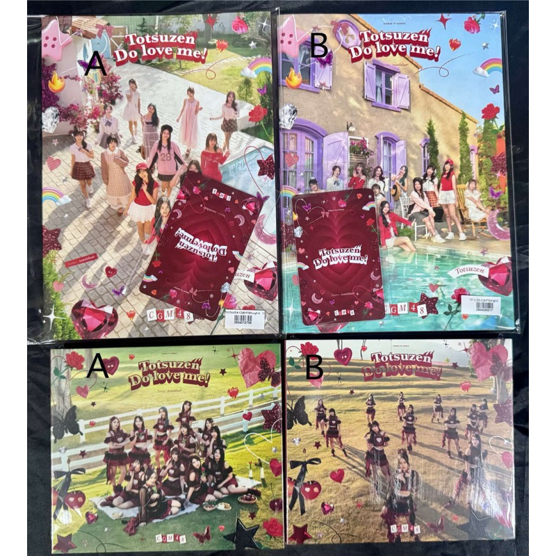 CD CGM48 Totsuzen Do Love Me Photobook โฟโต้บุ้ค ยังไม่แกะ มีรูปสุ่ม