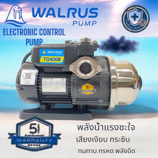 ปั้มน้ำอัตโนมัติวอลลัซรุ่นTQ200B,TQ400B,TQ800Bและรุ่นมีฝาครอบBC