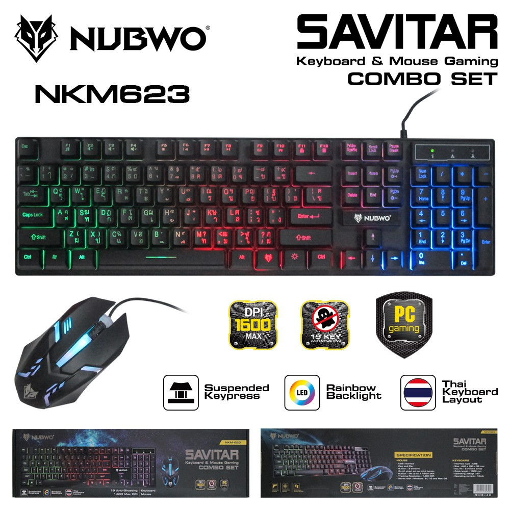 NUBWO NKM-623 / NKM-634 / NKM-632 / NKM-635 ไฟทะลุตัวอักษร คีย์บอร์ด+เม้าส์ มีไฟ combo set SAVITAR