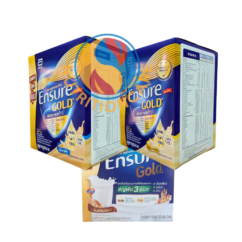 Ensure GOLD1110g VANILLA / WHEAT / ALMOND เสริม เอช เอ็ม บี พร้อมวิตามิน แร่ธาตุ และใยอาหาร เอนชัวร์ โกลด์ 1110 กรัม