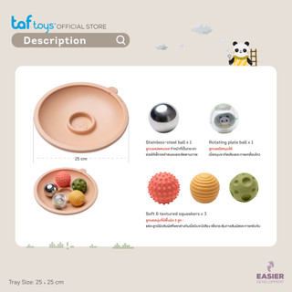 Taf Toys ถาดกิจกรรม Tummy Time Action Tray ของเล่นเสริมพัฒนาการ 3 เดือน ขึ้นไป รูปที่ 7