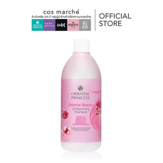 Oriental Princess Oriental Beauty shampoo แชมพูทำความสะอาดสูตรอ่อนโยน 400ml.