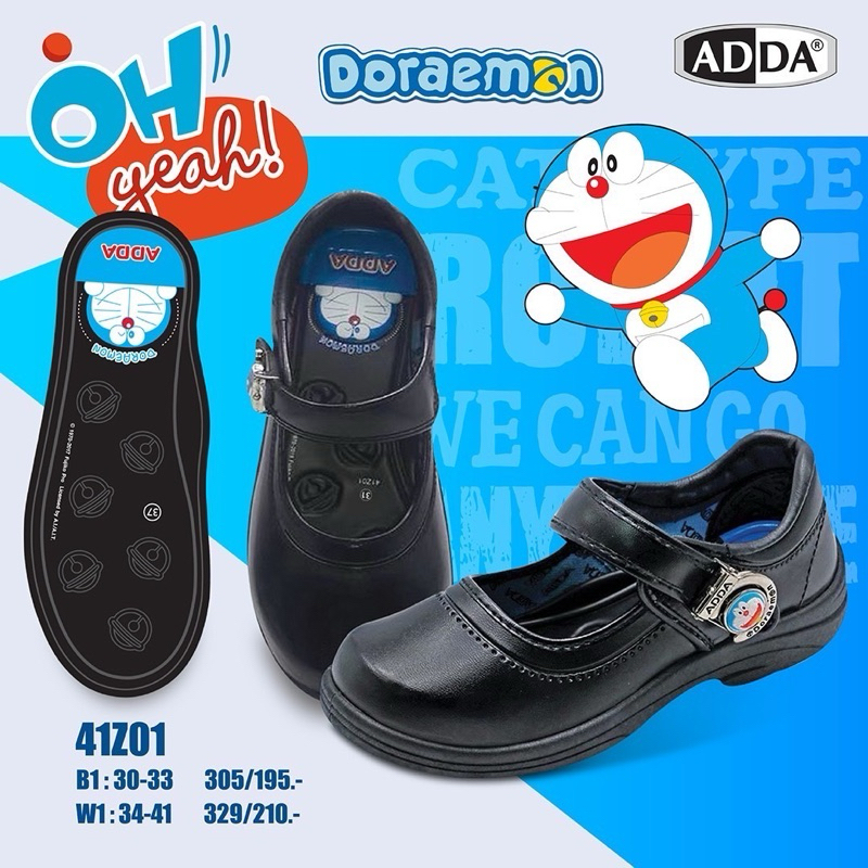 ADDAรองเท้านักเรียนหญิงรุ่น41z01 ลายโดเรม่อน เข็ดขัด ลายลิขสิทธิ์แท้ หน้าเท้ากล้วงใส่สบายสีดำ มีไซร์30-41พร้อมส่ง