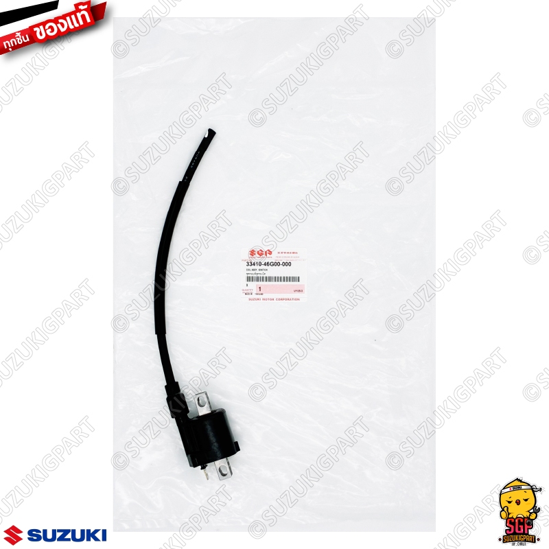 ชุดคอยล์จุดระเบิด COIL ASSY, IGNITION แท้ Suzuki Step 125