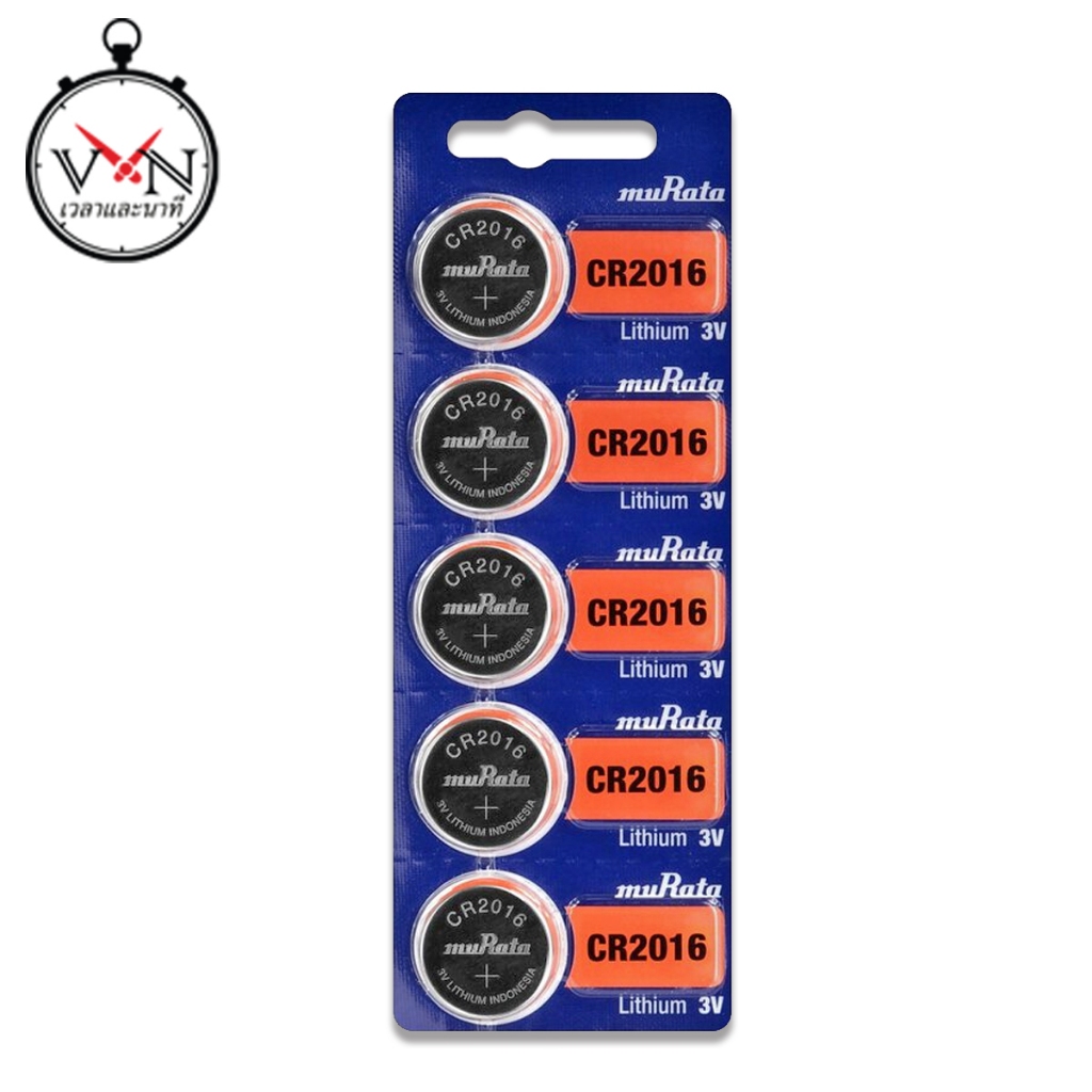 ถ่านนาฬิกา ถ่านกระดุม Murata CR2016, 2016 (3V Lithium Coin Cell) บรรจุ 1 แผง บรรจุ 5 ก้อน - MU2016