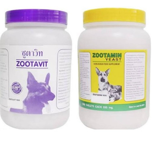 แคลเซียม zootavit/ วิตามิน zootamin กระป๋องละ1600เม็ด ซูตาวิท ซูตามิน*โปรดอ่านรายละเอียดก่อนสั่งซื้อ