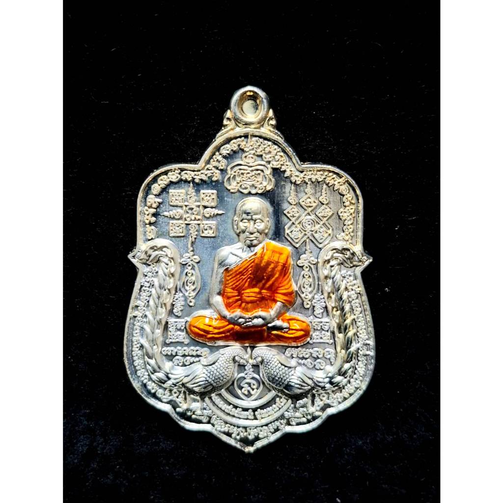 หลวงพ่อพัฒน์  วัดห้วยด้วน จ.นครสวรรค์ รุ่น รวย 9 หน้า