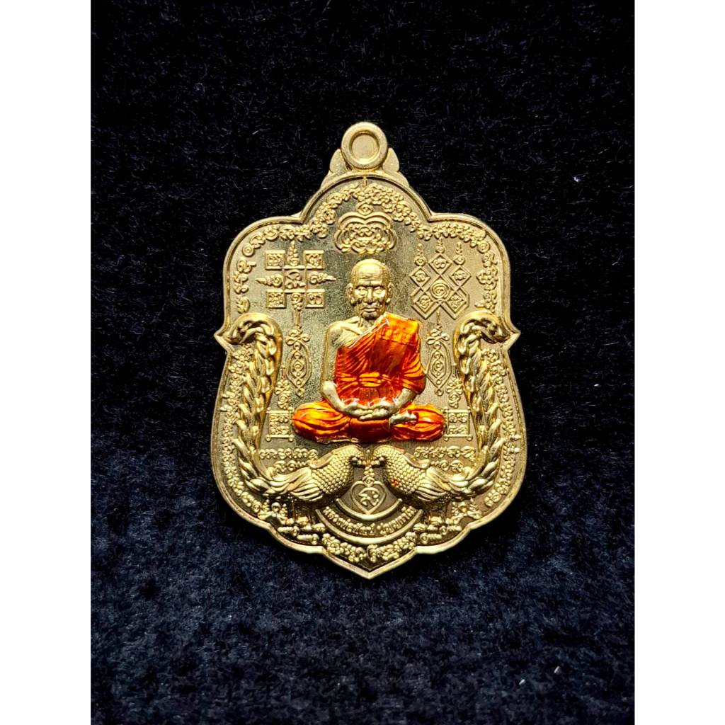 หลวงพ่อพัฒน์  วัดห้วยด้วน จ.นครสวรรค์ รุ่น รวย 9 หน้า