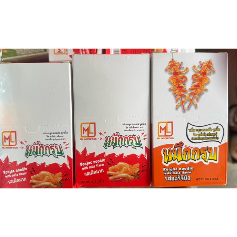 หมึกกรุบ ยี่ห้อML คอนยักนูเดิ้ลรสหมาล่า มีฮาลาล